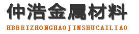 玉溪中空锚杆,玉溪中空注浆锚杆,玉溪中空锚杆厂家